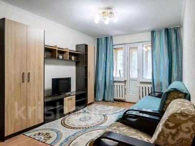 2-комнатная квартира, 45 м², 1/4 этаж помесячно, мкр №5 4 за 250 000 〒 в Алматы, Ауэзовский р-н
