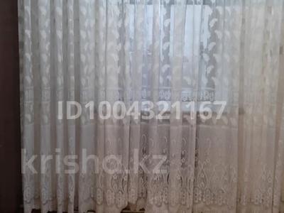 Часть дома · 2 комнаты · 48 м², Казыбек би 28 — ул. Байжарасова за 70 000 ₸ в Каскелене