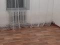Часть дома · 2 комнаты · 48 м², Казыбек би 28 — ул. Байжарасова за 70 000 ₸ в Каскелене — фото 5