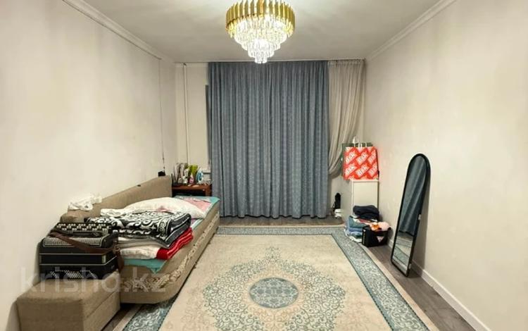 1-комнатная квартира · 32 м² · 1/5 этаж, мкр Орбита-3 за 27 млн ₸ в Алматы, Бостандыкский р-н — фото 3