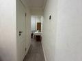1-комнатная квартира · 32 м² · 1/5 этаж, мкр Орбита-3 за 27 млн ₸ в Алматы, Бостандыкский р-н — фото 4
