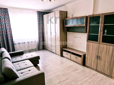 1-комнатная квартира · 45 м² · 5/22 этаж, Александр Бараев 18/1 — Бараева-Валиханова за 27 млн ₸ в Астане, р-н Байконур