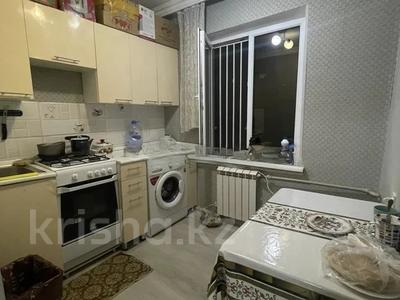 3-комнатная квартира · 60 м² · 5/5 этаж, Радостовца — Богенбай батыра за 38.5 млн 〒 в Алматы, Бостандыкский р-н