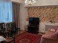 2-бөлмелі пәтер · 60 м² · 1/9 қабат, Гагарина 111 — Абая, бағасы: 300 000 〒 в Алматы, Бостандыкский р-н — фото 14