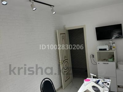 4-бөлмелі пәтер · 87.1 м² · 1/9 қабат, Машхур жусупа 40, бағасы: 39 млн ₸ в Павлодаре