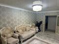 4-комнатная квартира · 87.1 м² · 1/9 этаж, Машхур жусупа 40 за 40 млн ₸ в Павлодаре — фото 5