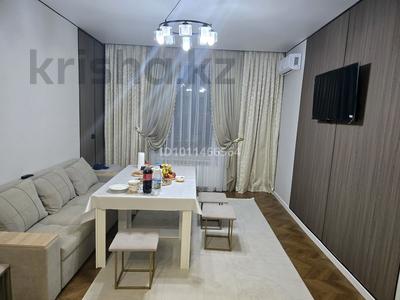 2-комнатная квартира · 63 м² · 7/7 этаж, мкр Томирис, Рыскулова 103/6 — ТЦ Алатау за 270 000 ₸ в Алматы, Алатауский р-н