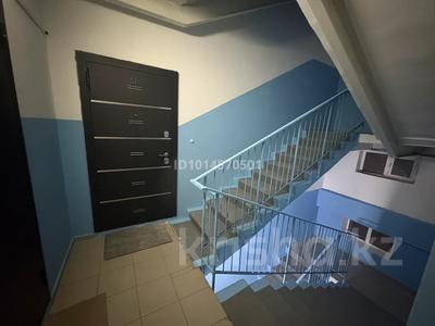 2-комнатная квартира · 65 м² · 2/5 этаж, мкр. Зачаганск пгт 6/1 — Камбар батыр за 23 млн ₸ в Уральске