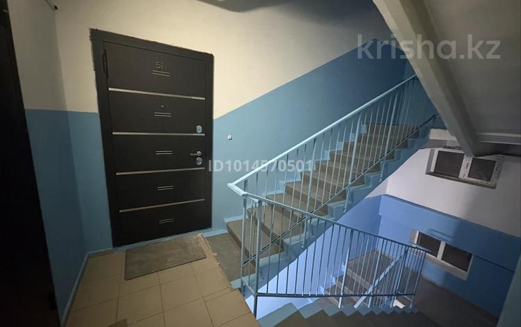 2-комнатная квартира · 65 м² · 2/5 этаж, мкр. Зачаганск пгт 6/1 — Камбар батыр за 23 млн ₸ в Уральске — фото 2