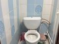 1-бөлмелі пәтер · 37 м² · 2/3 қабат, Торайгырова 66, бағасы: 130 000 ₸ в Павлодаре — фото 6