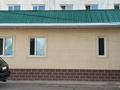 3-бөлмелі пәтер · 62 м² · 2/2 қабат, ул Байдибек Би 19 а, бағасы: 30 млн ₸ в Узынагаш — фото 9