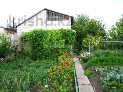 Купить Дачу В Любитель Природы