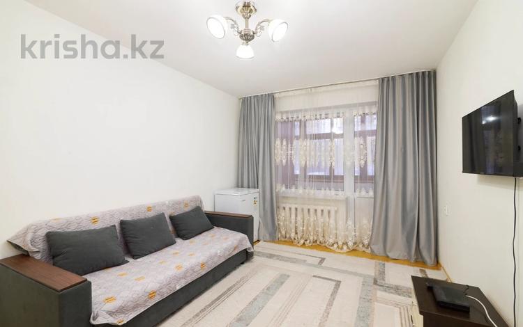 2-комнатная квартира · 44.7 м² · 1/5 этаж, Ташенова 8/3