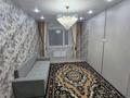 2-комнатная квартира · 65 м² · 3/5 этаж, Республики 1/3а за 220 000 ₸ в Косшы