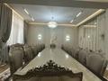 Отдельный дом · 6 комнат · 550 м² · 10 сот., Кадырова 47 за 480 млн ₸ в Алматы, Наурызбайский р-н — фото 14