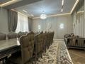 Отдельный дом · 6 комнат · 550 м² · 10 сот., Кадырова 47 за 480 млн ₸ в Алматы, Наурызбайский р-н — фото 20
