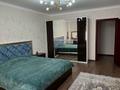 4-бөлмелі пәтер · 130.5 м² · 3/5 қабат, тауелсиздик 1к1 — гипермаркет Дина, бағасы: 52 млн ₸ в Актобе — фото 4