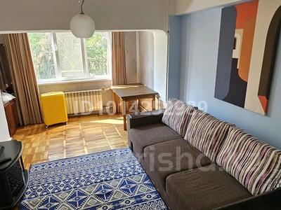 2-комнатная квартира · 55 м² · 3/9 этаж, мкр Коктем-1 — Темирязева-Бальзака за 355 000 ₸ в Алматы, Бостандыкский р-н