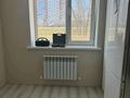 3-комнатная квартира · 80 м² · 1/9 этаж, мкр. Зачаганск пгт, Бірлік 23 за 30.5 млн ₸ в Уральске — фото 15