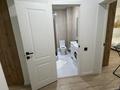 2-бөлмелі пәтер · 60 м² · 12/13 қабат, Просп. Назарбаева 28 — Райымбек, бағасы: 25 000 ₸ в Алматы, Жетысуский р-н — фото 11