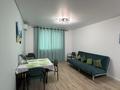 2-бөлмелі пәтер · 60 м² · 12/13 қабат, Просп. Назарбаева 28 — Райымбек, бағасы: 25 000 ₸ в Алматы, Жетысуский р-н — фото 15