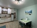 2-бөлмелі пәтер · 60 м² · 12/13 қабат, Просп. Назарбаева 28 — Райымбек, бағасы: 25 000 ₸ в Алматы, Жетысуский р-н — фото 16