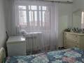 2-бөлмелі пәтер · 49 м² · 5/5 қабат, Сулейманова 13а, бағасы: 17.5 млн ₸ в Кокшетау — фото 13