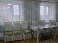 2-бөлмелі пәтер · 49 м² · 5/5 қабат, Сулейманова 13а, бағасы: 17.5 млн ₸ в Кокшетау — фото 4