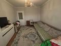 2-бөлмелі пәтер · 57 м² · 1/9 қабат, мкр Мамыр-4, бағасы: 36.5 млн ₸ в Алматы, Ауэзовский р-н — фото 5