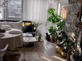 2-комнатная квартира · 52.3 м² · 3/8 этаж, Достык за 54 млн 〒 в Алматы, Медеуский р-н — фото 13