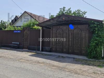 Продажа домов и дачи в Шымкенте: Отдельный дом · 7 комнат · 99.4 м² · 5 сот., 3-й микрорайон, Бауырластар 68 — Школа№33 за 48 млн 〒 Отдельный дом · 7 комнат · 99.4 м² · 5 сот., 3-й микрорайон, Бауырластар 68 — Школа№33 за 48 млн 〒 в Шымкенте, Туран р-н