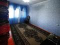 Отдельный дом • 5 комнат • 126 м² • 16 сот., Молшылық 2 — Жұбанов за 32 млн 〒 в Карасу — фото 2