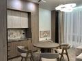 2-комнатная квартира · 60 м² · 10/33 этаж, Аль-фараби 15/1 за 99 млн ₸ в Алматы, Бостандыкский р-н