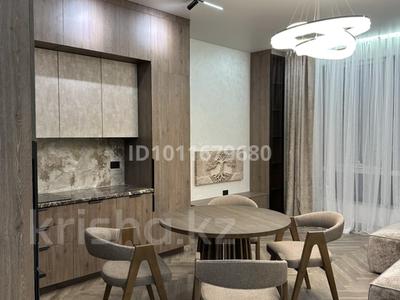 2-комнатная квартира · 60 м² · 10/33 этаж, Аль-фараби 15/1 за 99 млн ₸ в Алматы, Бостандыкский р-н