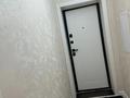 1-бөлмелі пәтер · 31 м² · 2/5 қабат, Таульсездык 37, бағасы: 17 млн ₸ в Костанае — фото 3