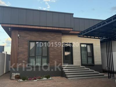 Отдельный дом · 4 комнаты · 122 м² · 5 сот., Микрорайон Арна 55 за 72 млн ₸ в Конаеве