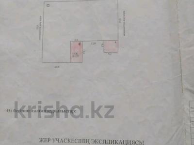 Отдельный дом • 3 комнаты • 95 м² • 12 сот., Отгон 5 за 5 млн 〒 в Караой