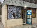 Дүкендер мен бутиктер · 15 м², бағасы: 150 000 ₸ в Актау, 27-й мкр — фото 2