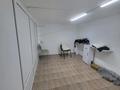Салоны красоты · 8 м² за 50 000 〒 в Талдыкоргане
