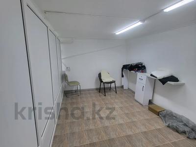 Салоны красоты · 8 м² за 50 000 〒 в Талдыкоргане