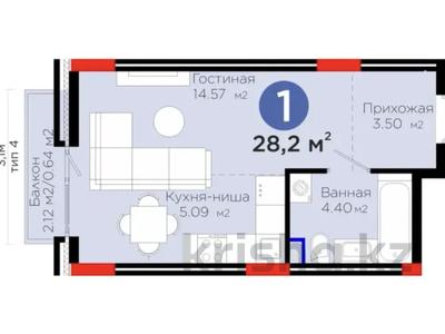 1-комнатная квартира · 28.2 м² · 6/9 этаж, Туран 55/16 за 20.4 млн 〒 в Астане, Нура р-н