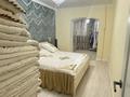 4-комнатная квартира · 97.2 м² · 1/5 этаж, Сырыма Датова 15 за 33 млн ₸ в Атырау — фото 11