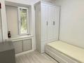4-комнатная квартира · 97.2 м² · 1/5 этаж, Сырыма Датова 15 за 33 млн ₸ в Атырау — фото 10
