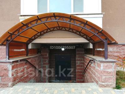 Свободное назначение, офисы, магазины и бутики, склады, салоны красоты · 40 м² за 200 000 〒 в Конаеве (Капчагай)