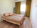 3-комнатная квартира · 76 м² · 7/8 этаж, Улы Дала 54 — Улы дала - Кабанбай за 65 млн ₸ в Астане, Есильский р-н — фото 8