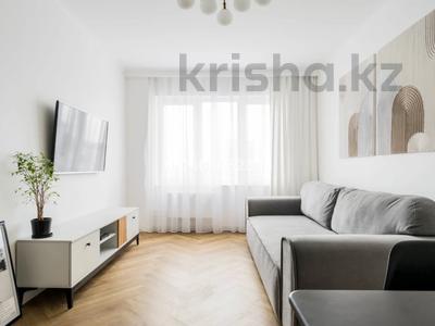 Возьму в аренду 1-2 комн…, Актобе