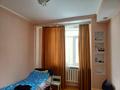 4-комнатная квартира · 142 м² · 2/2 этаж, Строительная 6/1 за 31 млн ₸ в Костанае — фото 11
