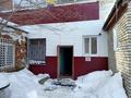 4-комнатная квартира · 142 м² · 2/2 этаж, Строительная 6/1 за 31 млн ₸ в Костанае — фото 21