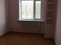 4-комнатная квартира · 142 м² · 2/2 этаж, Строительная 6/1 за 31 млн ₸ в Костанае — фото 7