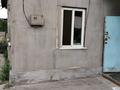 Отдельный дом · 2 комнаты · 45 м² · 6 сот., Санаторная 34 — Обл больница за 10 млн ₸ в Талдыкоргане — фото 3